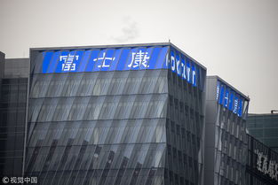 富士康廣州10.5代線點亮 610億投資引領顯示技術新紀元，9月量產在即