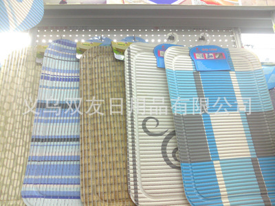 PVC發泡壓邊地墊 美觀耐用，打造時尚環保家居新體驗