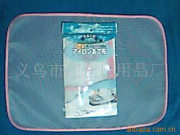 義烏市超眾日用品廠 個人護理與日用百貨產品全覽