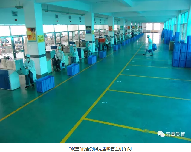 義烏市雙童日用品 從吸管到日用百貨的創新與品質之路