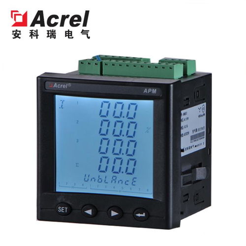 安科瑞APM830電能質(zhì)量監(jiān)測儀表 廠家直銷，精準(zhǔn)監(jiān)測與能效管理的理想選擇