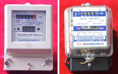 重慶科源電力質(zhì)量月 電能儀表精準(zhǔn)計(jì)量，助力中國質(zhì)量網(wǎng)建設(shè)