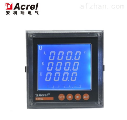 PZ系列嵌入式多功能電能表 80外型設(shè)計(jì)引領(lǐng)電能計(jì)量新標(biāo)桿